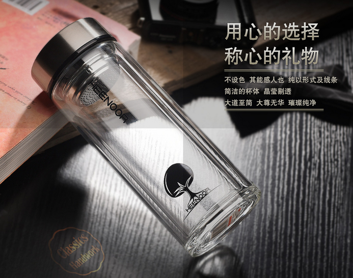 Q粉色西安希诺玻璃杯,儿童智能水杯喝水水杯便携学生水杯