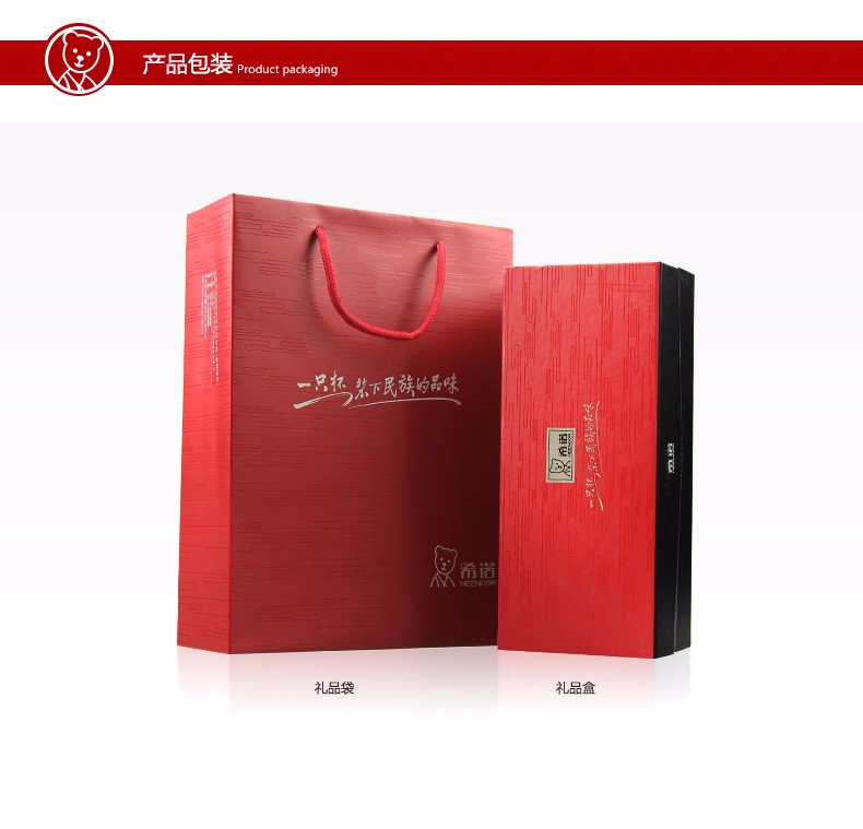 Q粉色西安希诺玻璃杯,儿童智能水杯喝水水杯便携学生水杯