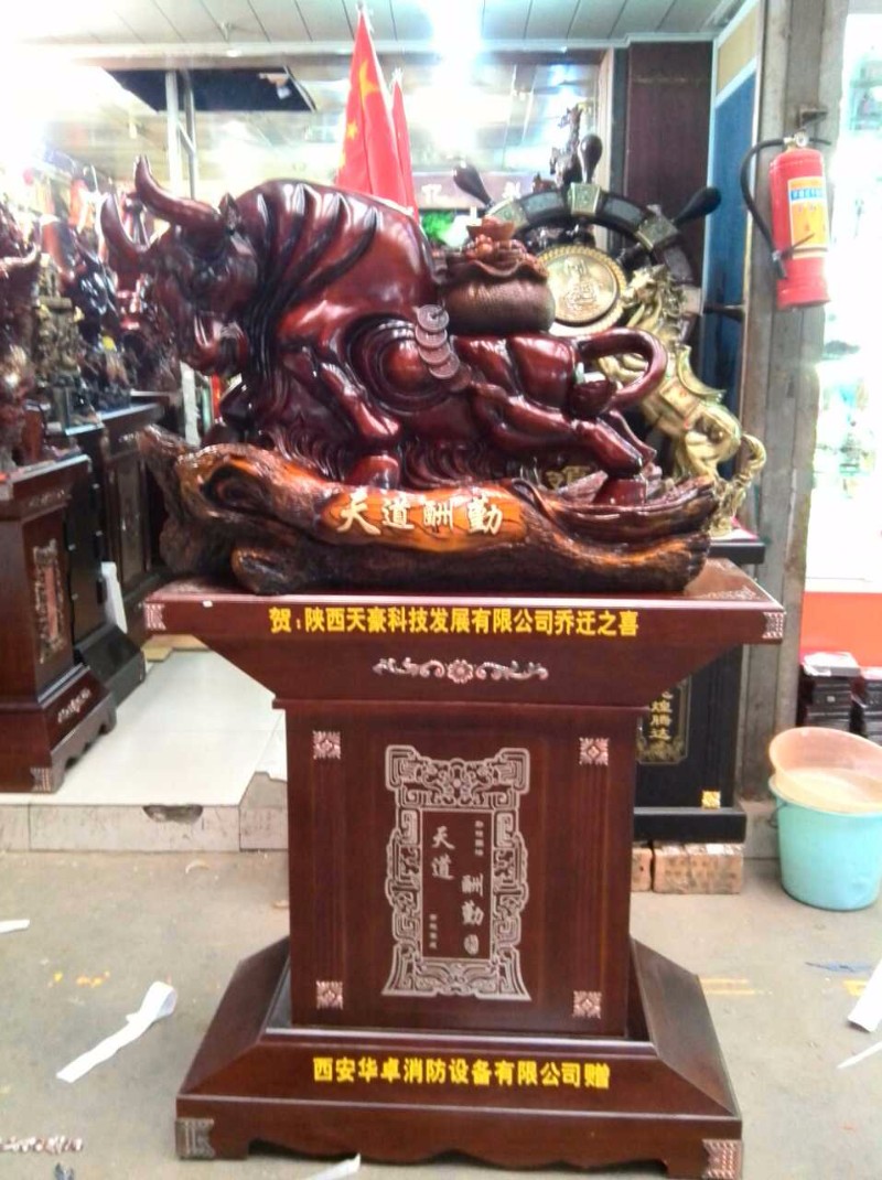 牛势树脂红木牛工艺品摆件 天道酬勤牛大型开业礼品摆设 生肖牛
