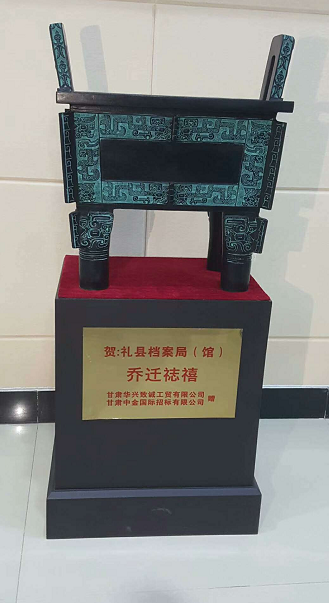 西安高新开业大摆件定做,开业摆件,招财风水摆件