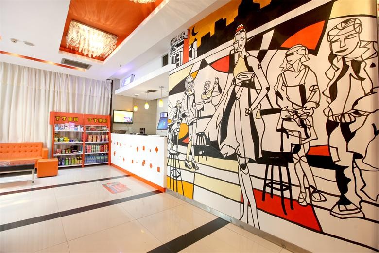日租特惠109元起,进店有惊喜哦