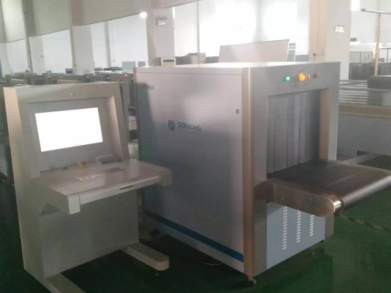 西安SMS-6550物流安检机SMS-8065邮政安检机