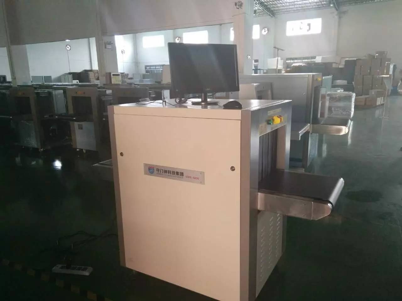 西安SMS-6550物流安检机SMS-8065邮政安检机