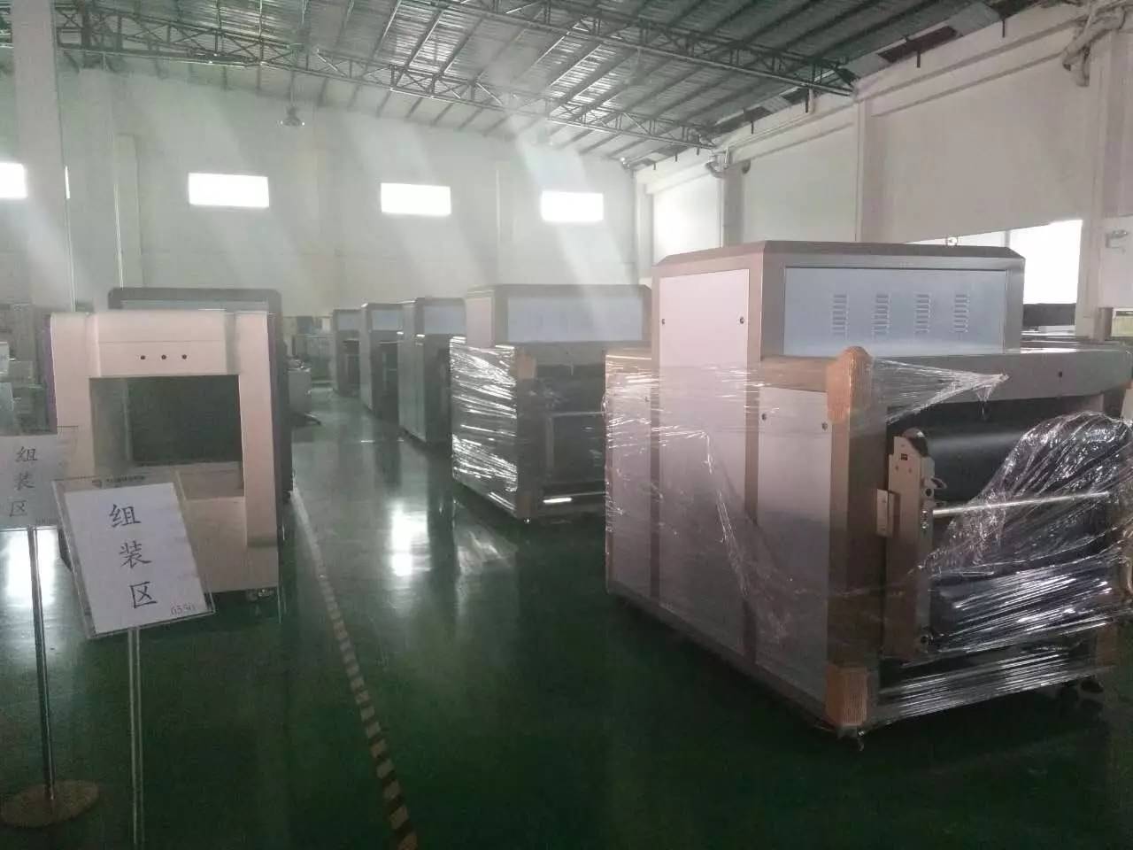 西安SMS-6550物流安检机SMS-8065邮政安检机