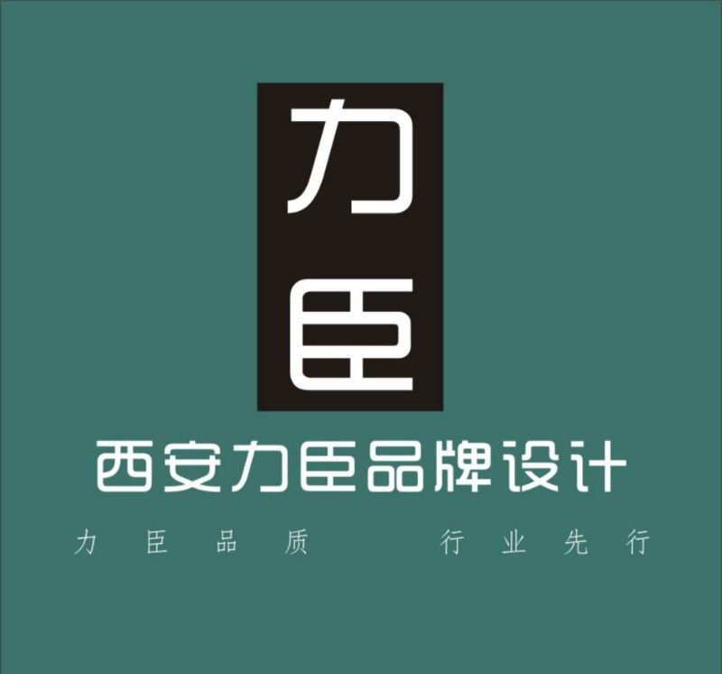 西安西郊广告公司 西安西郊广告公司网站