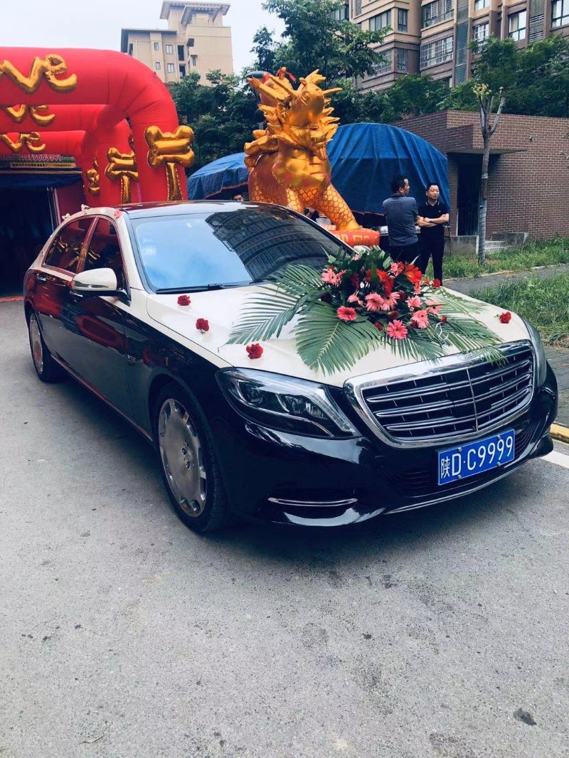 西安长安奔驰系列婚车出租