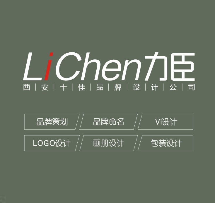 西安ps插画设计,插画包装设计广告图案设计