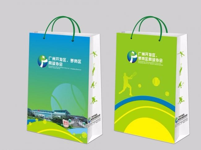 西安信封印刷/西安信封印刷/西安文件袋印刷制作 西安信封印刷/西安信封印刷/西安文件袋印刷制作