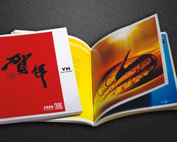 西安商业票据印刷/西安机打票据/打孔带孔票据/电脑票据印刷