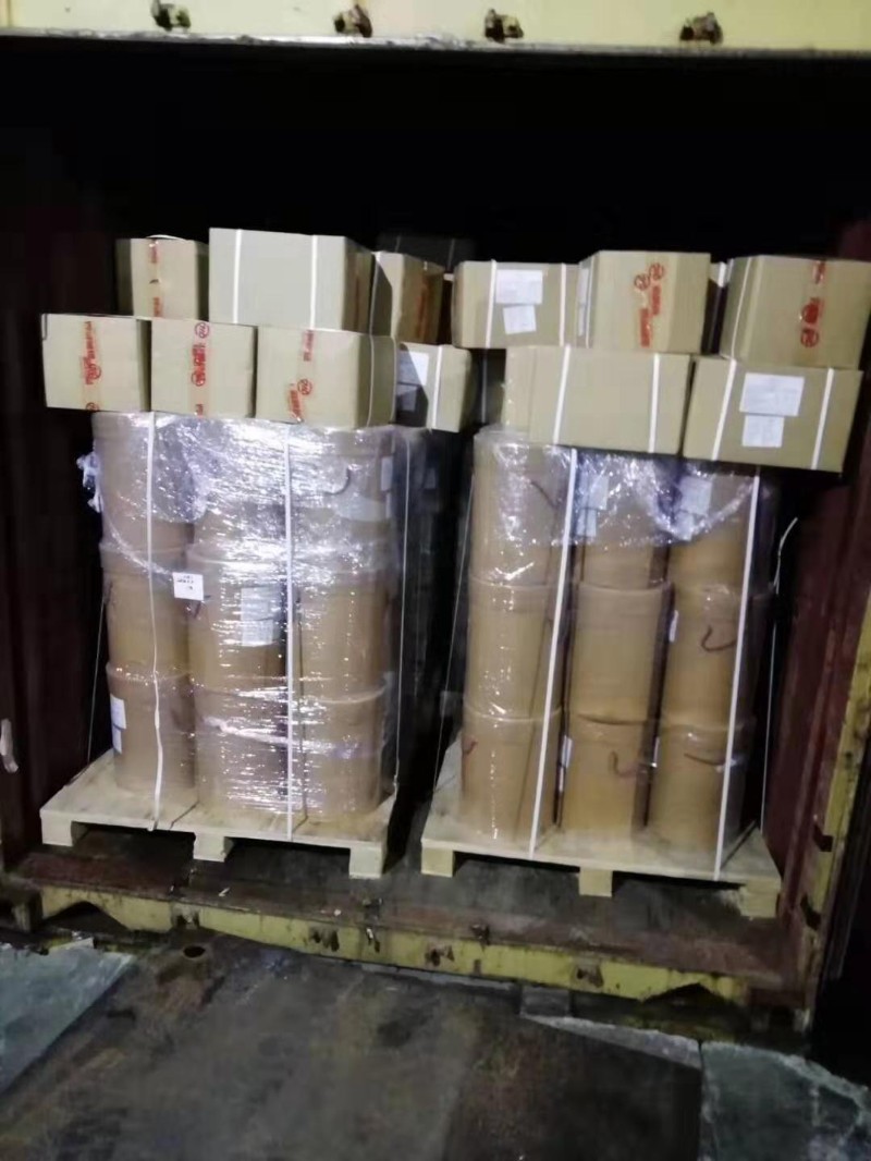 陕西西安雁塔国际快递专寄粉沫液体纯电池食品化妆品茶叶电子产品 陕西西安雁塔国际快递专寄粉沫液体纯电池食品化妆品茶叶电子产品
