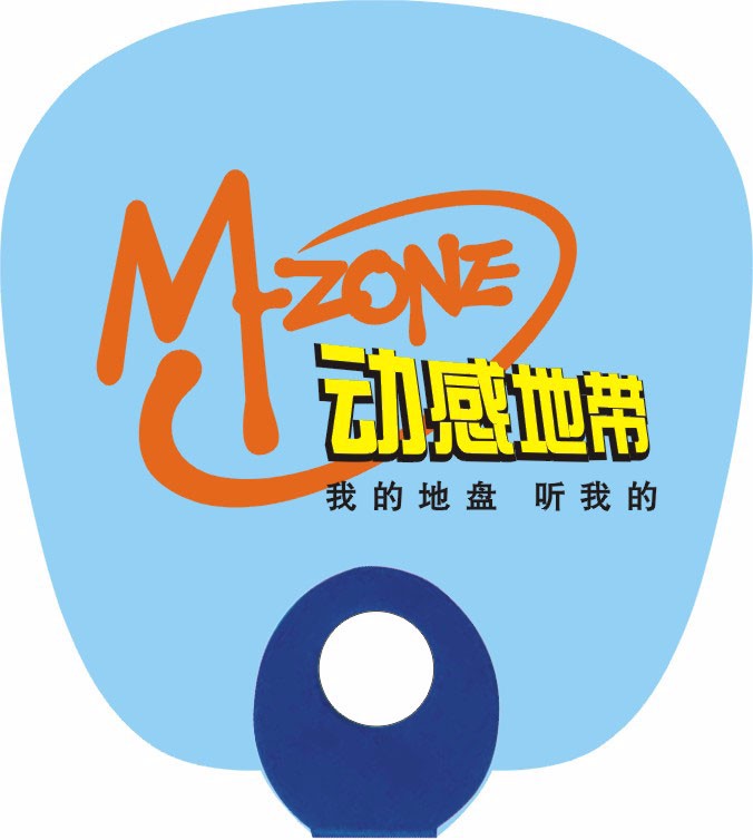 西安台历挂历春联对联设计印刷/年画彩页宣传册联单收据不干胶 西安台历挂历春联对联设计印刷/年画彩页宣传册联单收据不干胶
