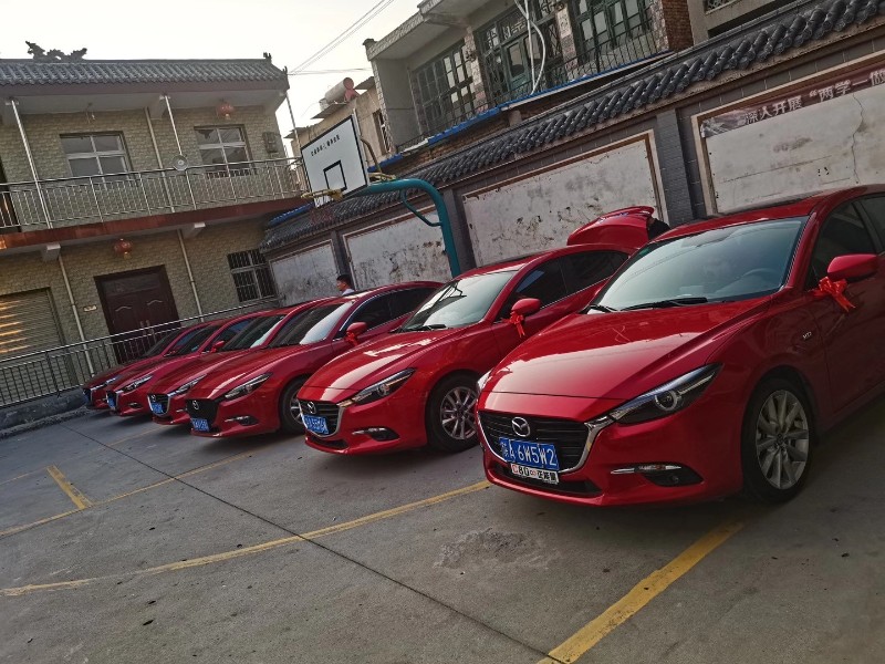 西安临潼商务会议用车出租
