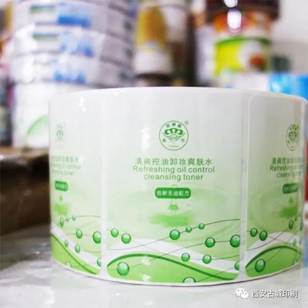 不干胶标签印刷