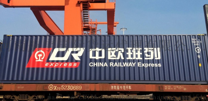 陕西西安中欧铁路运输双清包税到门 陕西西安中欧铁路运输双清包税到门