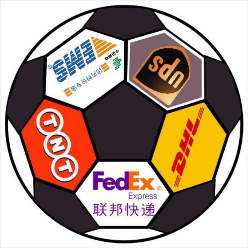 陕西西安DHL国际快递专寄口罩粉沫液体纯电池食品化妆品茶叶电