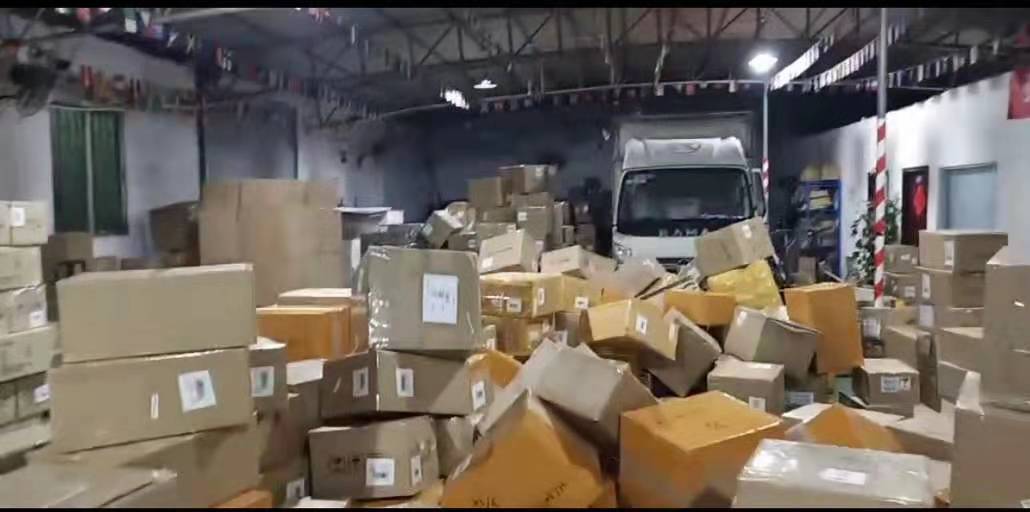陕西西安UPS国际快递专寄口罩粉沫液体纯电池食品化妆品茶叶电