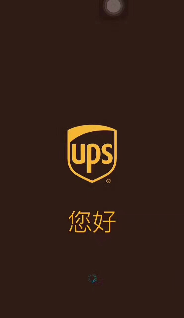 西安国际快递费用到美国加拿大澳洲欧洲日本等 西安国际快递费用到美国加拿大澳洲欧洲日本等