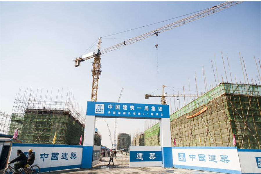 陕西西安工程显账具体