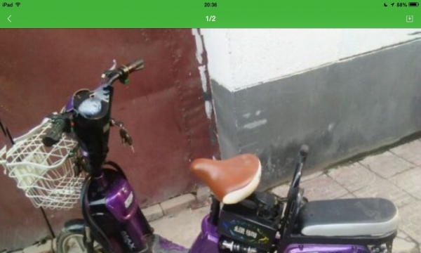 品牌电动自行车