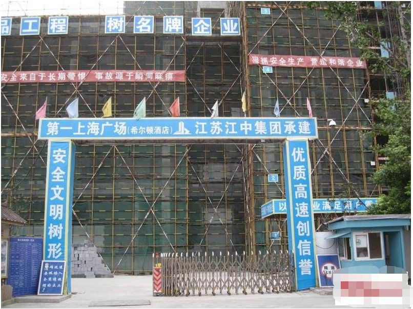 陕西西安办理企业摆账