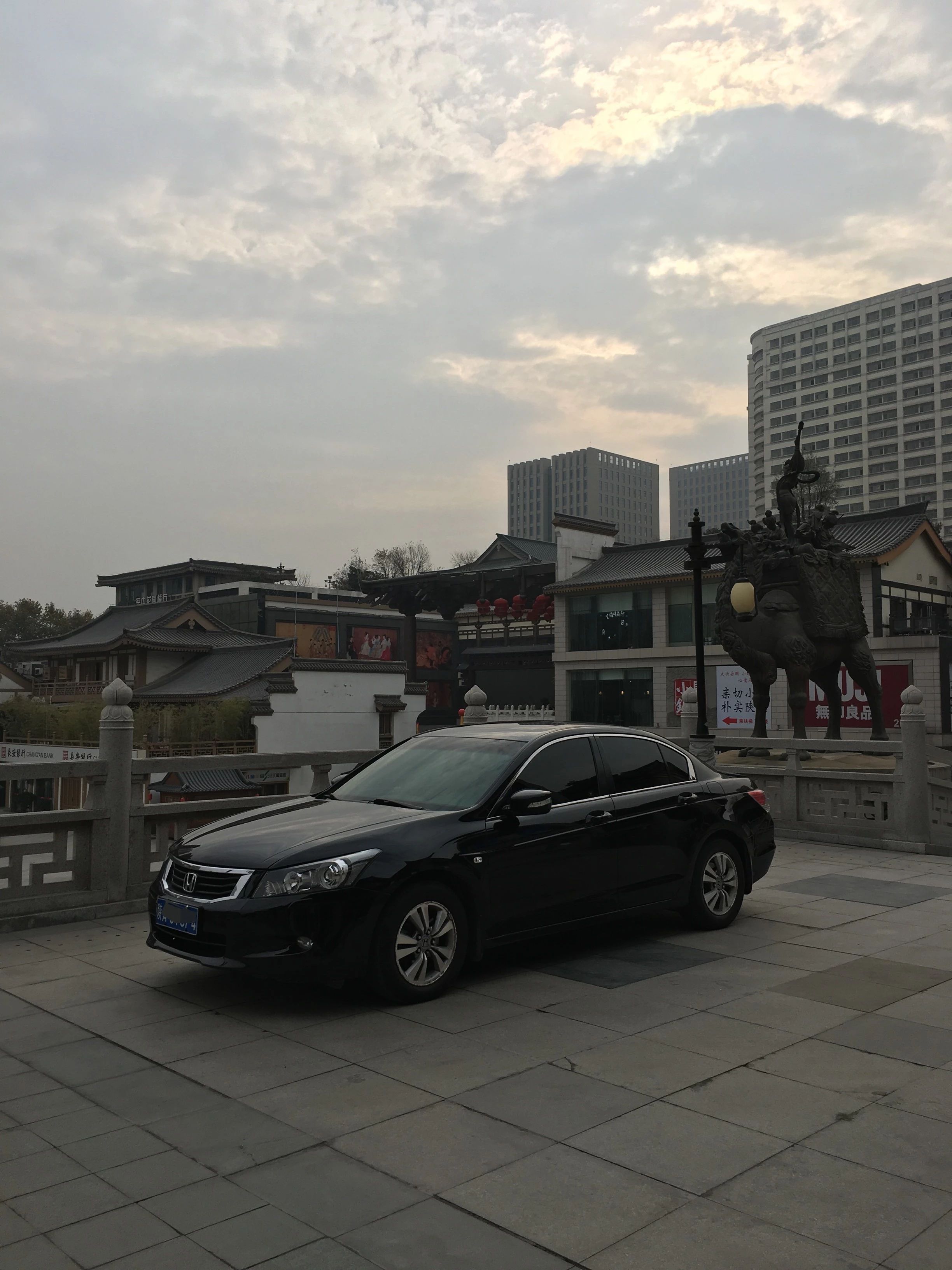 转让 轿车 本田 雅阁