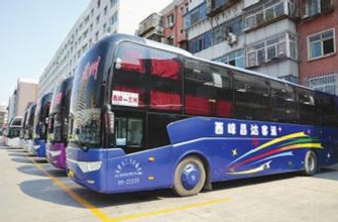 西安到上虞长途客车 今日