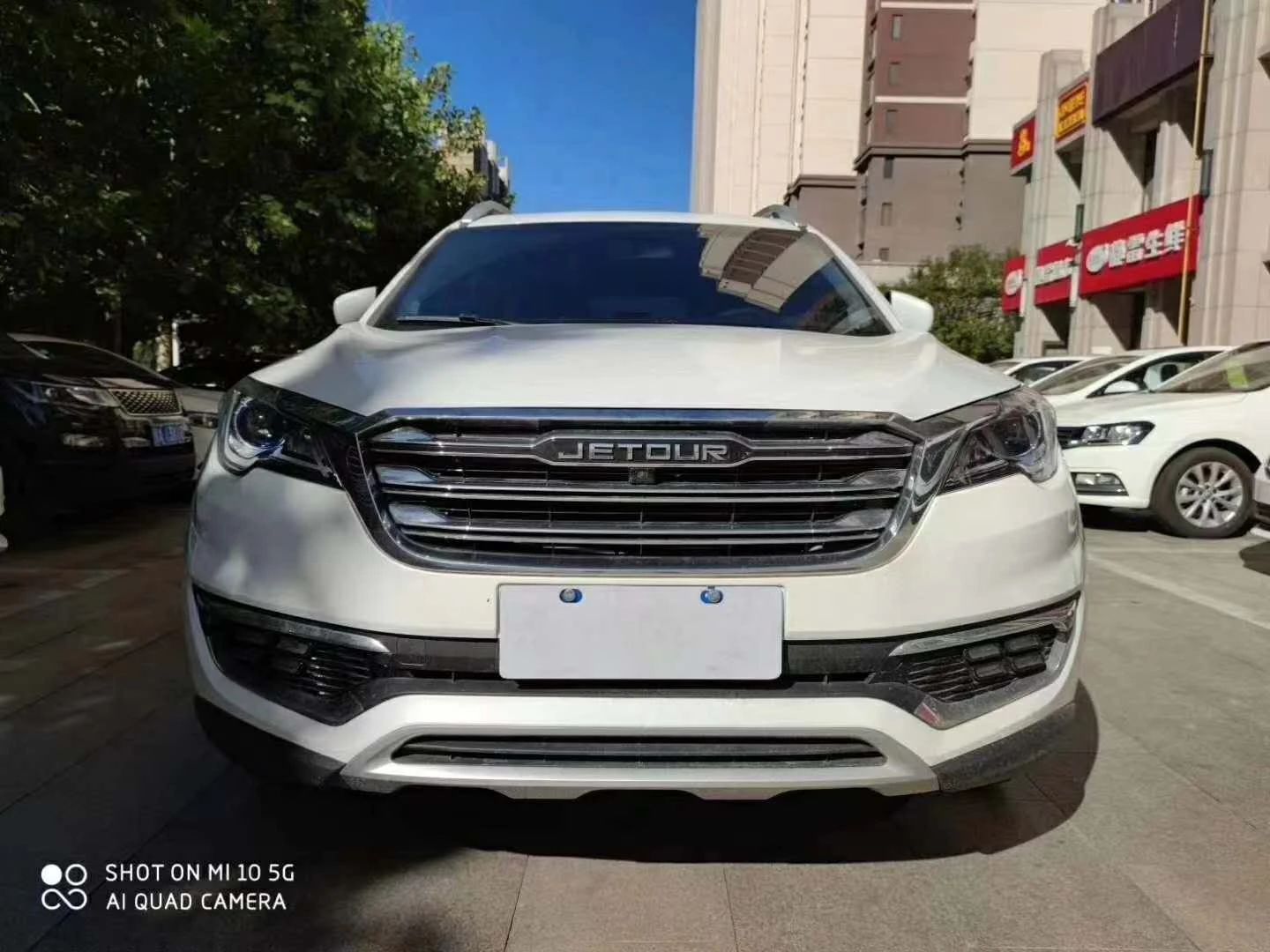 捷途x70 零到一成首付 无门槛提现车