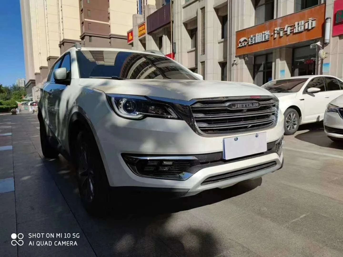 捷途x70 零到一成首付 无门槛提现车
