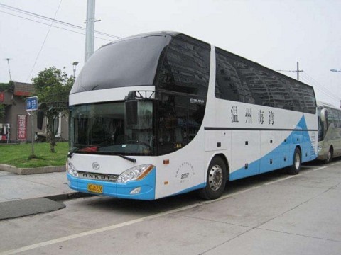 西安到昭通的客车 今日上车地址