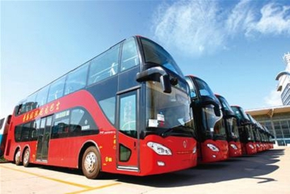 西安到丽水长途客车 今日
