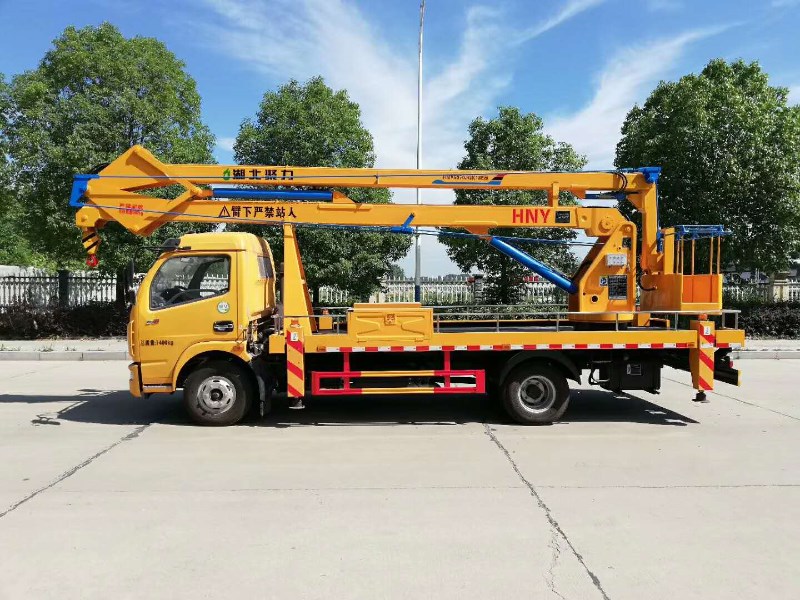 西安市政电力环卫高空作业车,登高平台车厂家直销