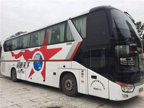 包头到西安专线客车