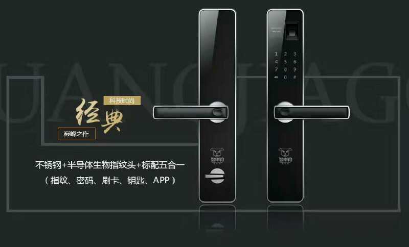 西安西影路附近开锁公司电话