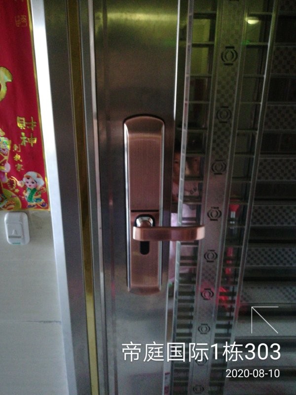 虎门虎门寨指纹锁功能换锁