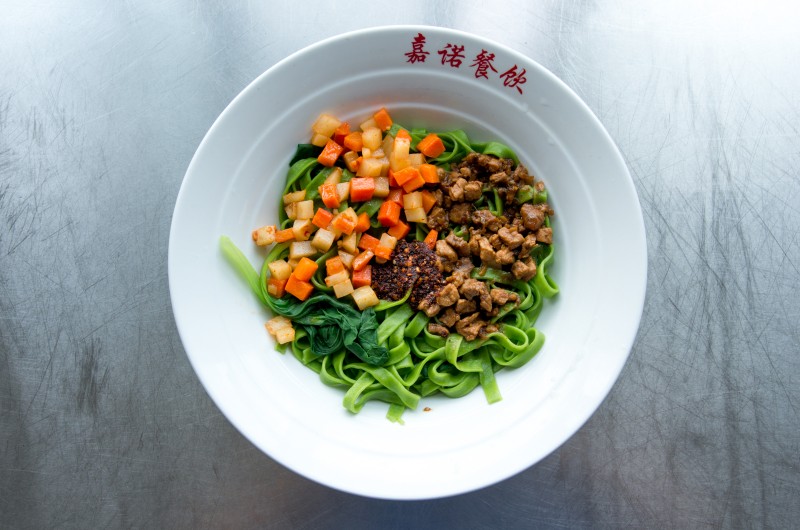 面学习 特色面食培训