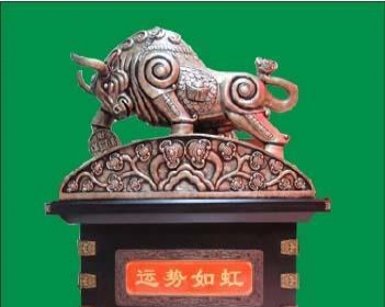 咸阳开业大摆件财势如牛厂家