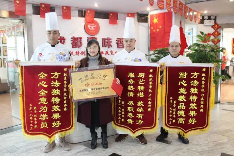 陕西肉夹馍用这个配方做味道很棒