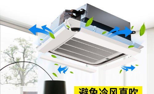 西安富士通中央空调维修点