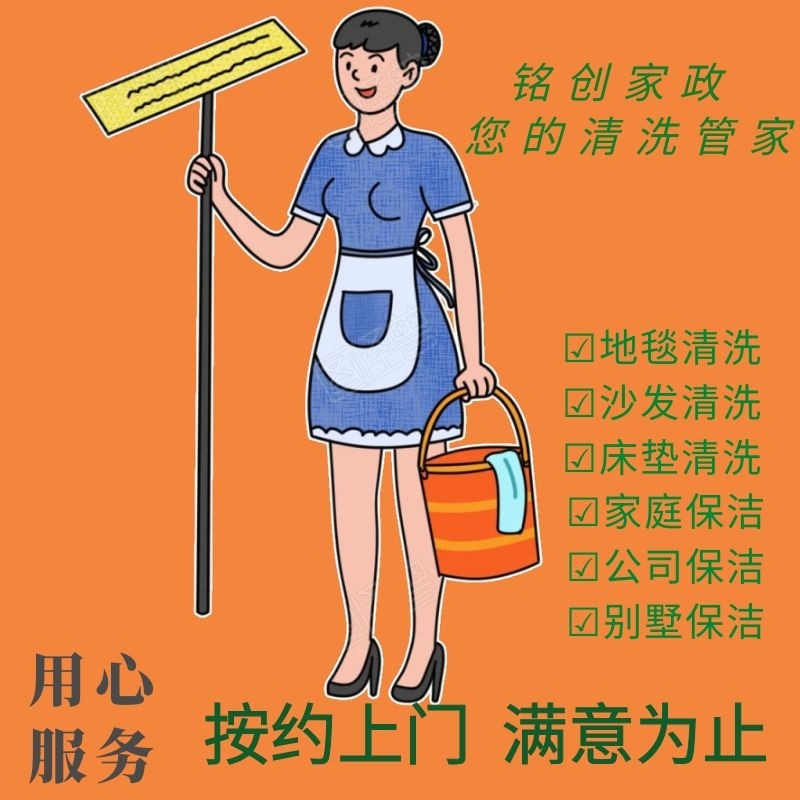 西安地毯清洗,快捷速干清洗,泡沫机器清洗地毯 西安地毯清洗,快捷速干清洗,泡沫机器清洗地毯