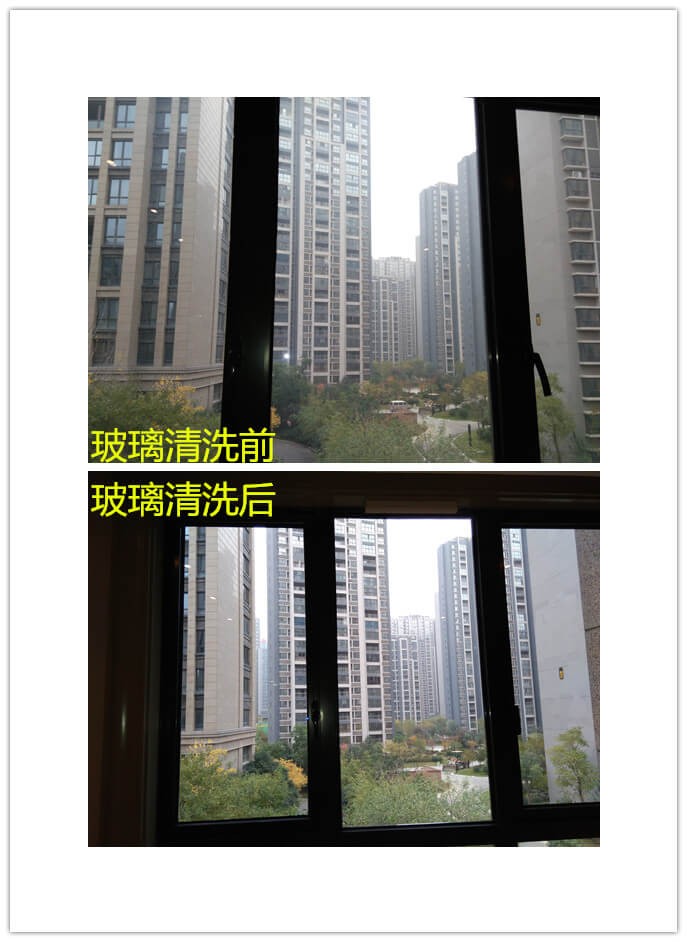 西安清洗地毯,办公室地毯清洗公司,西安地毯机器泡沫清洗保养