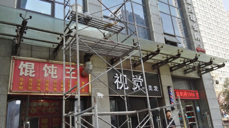 西安清洗地毯,办公室地毯清洗公司,西安地毯机器泡沫清洗保养