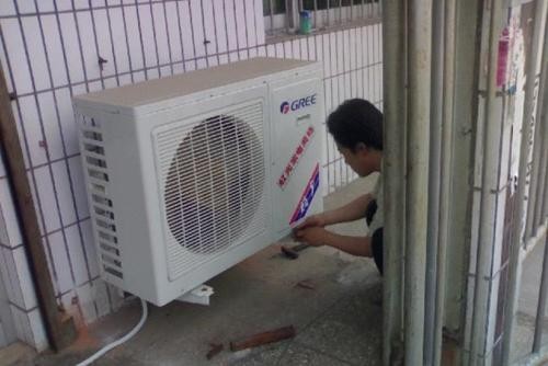 西安清华同方中央空调维修点