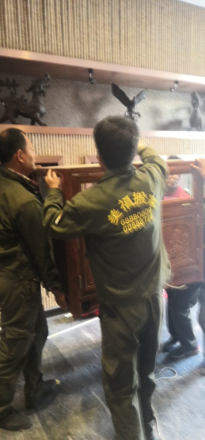 西安东郊搬家公司