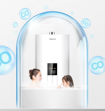 西安西门子热水器维修-在线预约报修
