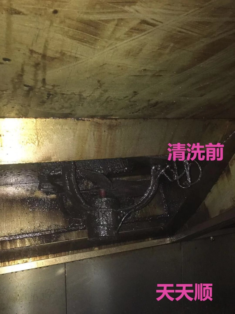 西安油烟机清洗同城上门清洗油烟机