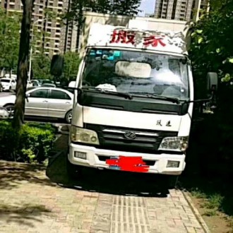 居民搬家公司搬迁家具拆装空调移机