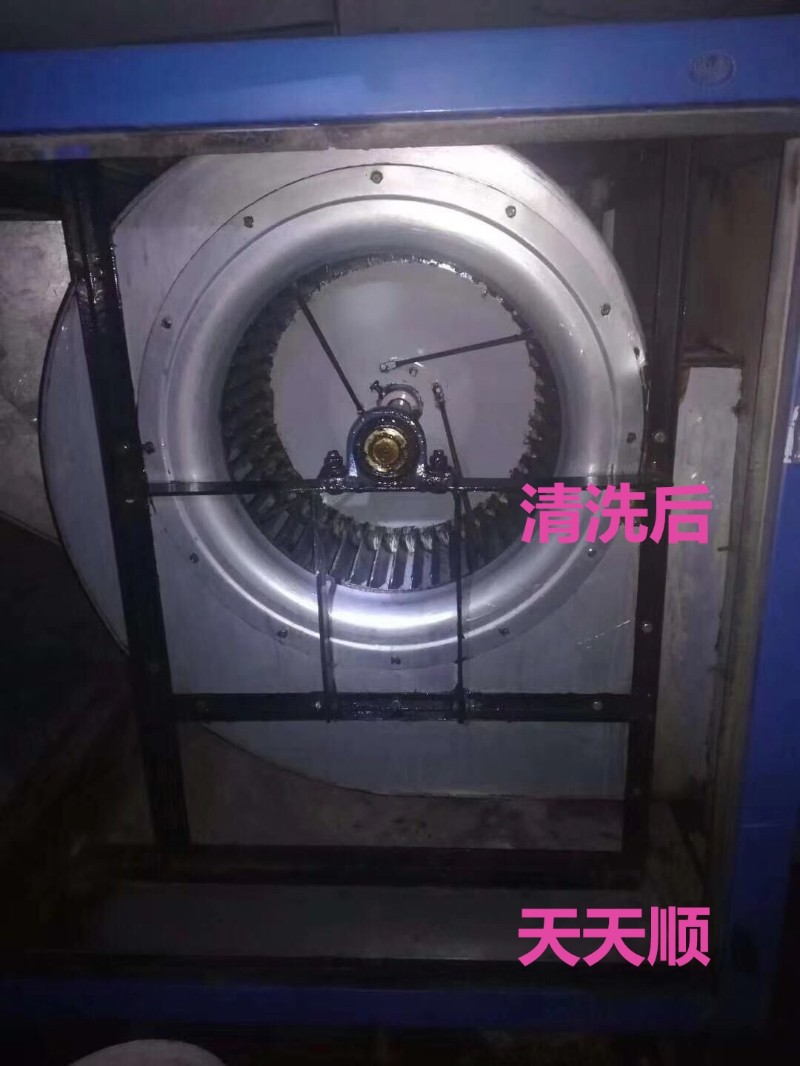 西安饭店油烟机清洗 酒店油烟机清洗 专业大型油烟机清洗