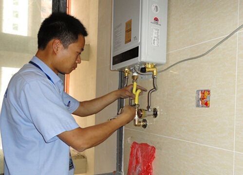 西安户县奥克斯热水器维修-全市上门维修
