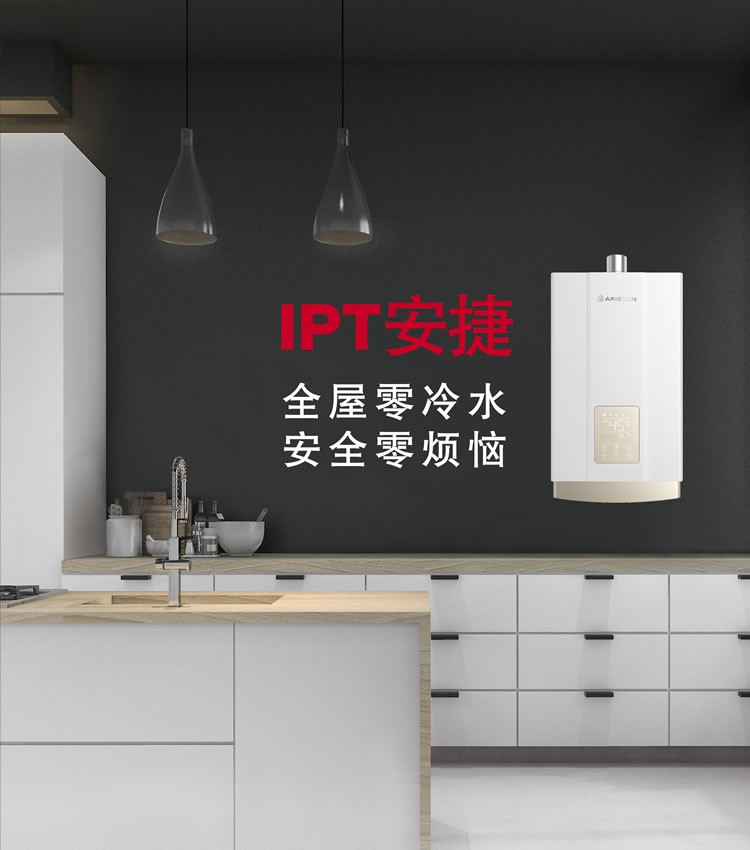 西安格洛尼壁挂炉维修服务点