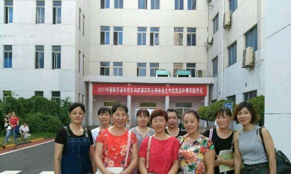 优秀保姆、育婴师